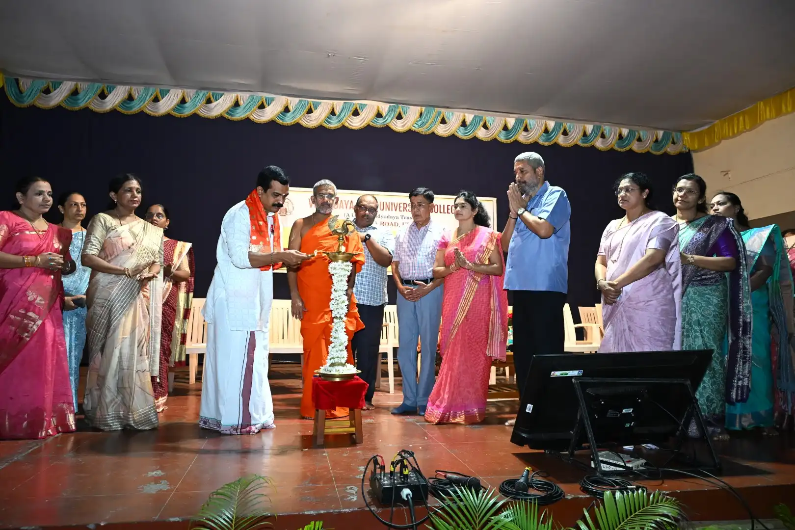 Vidyodaya P U College, Udupi