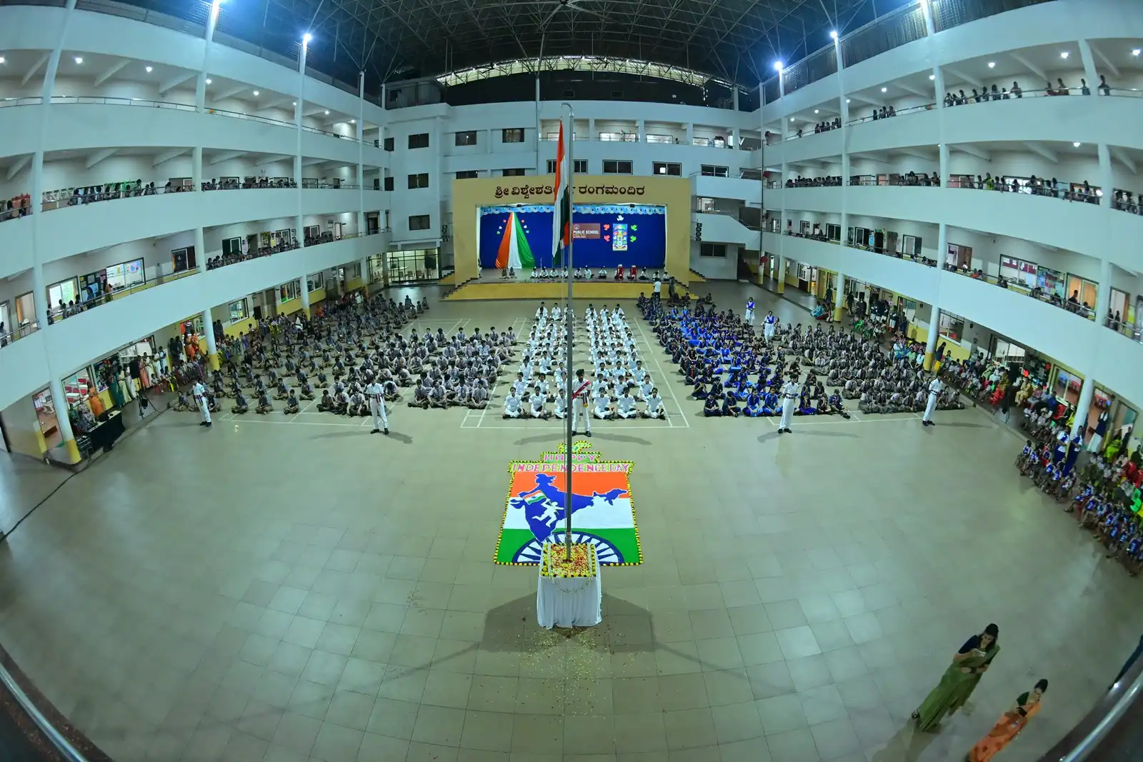 Independence Day Celebrations at Vidyodaya Public School Udupi (1)