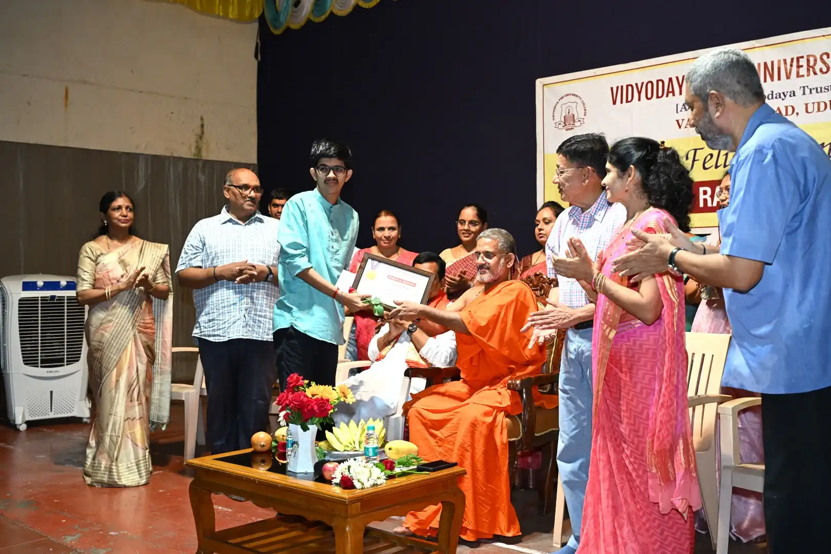 Vidyodaya P U College, Udupi