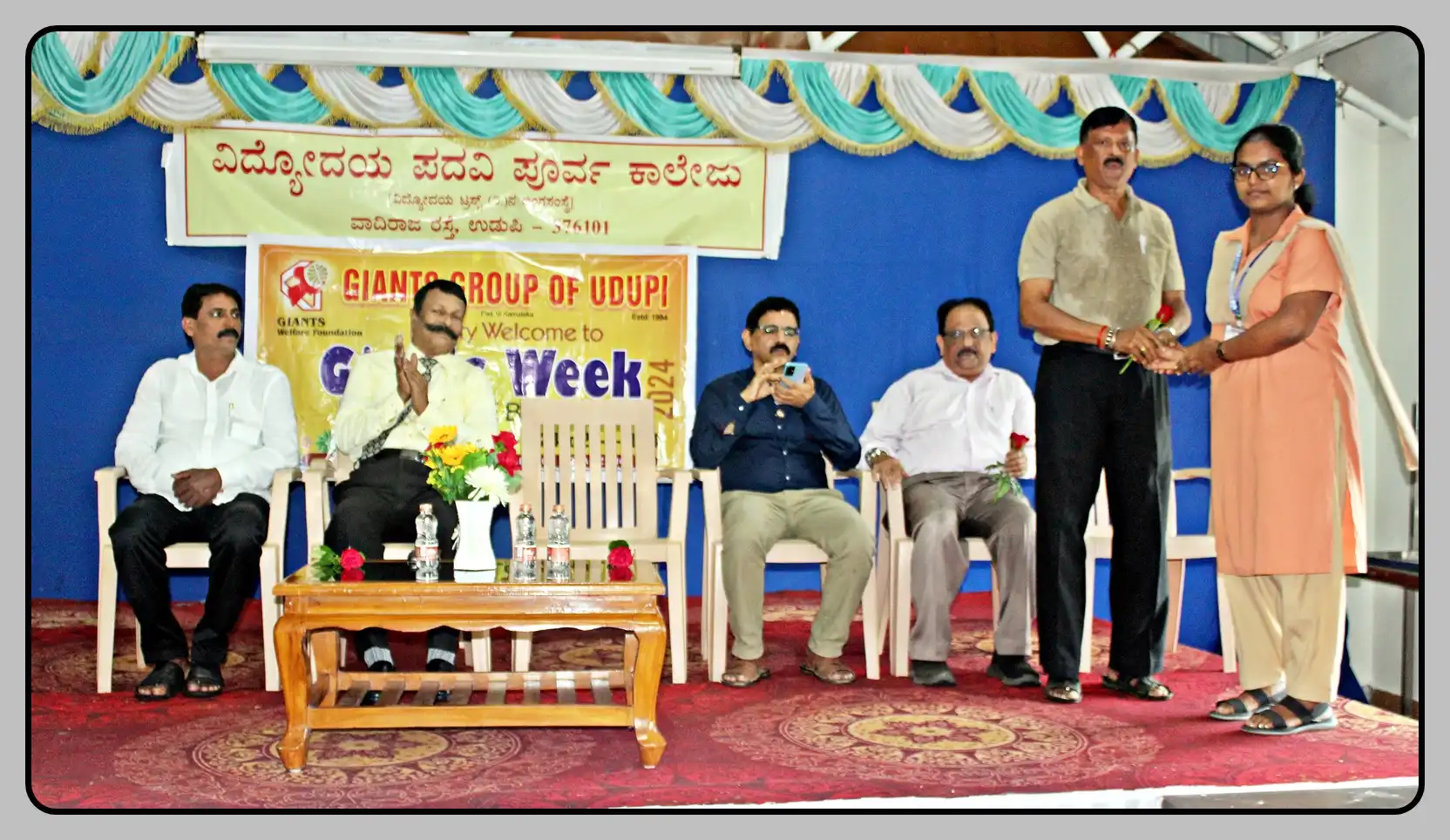 Vidyodaya P U College Udupi
