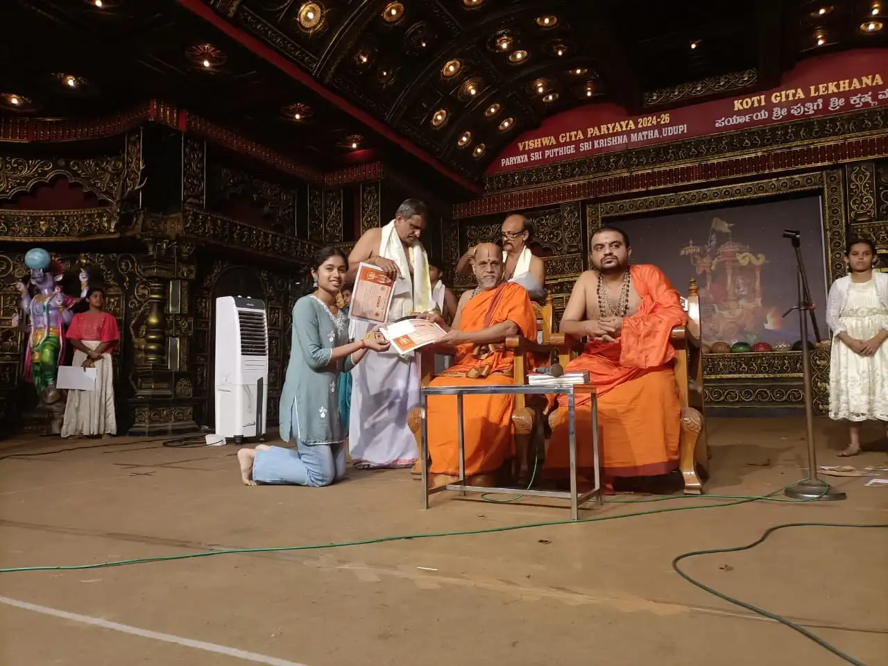 Vidyodaya P U College Udupi