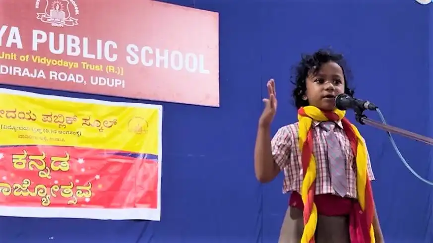 Vidyodaya Public School Udupi