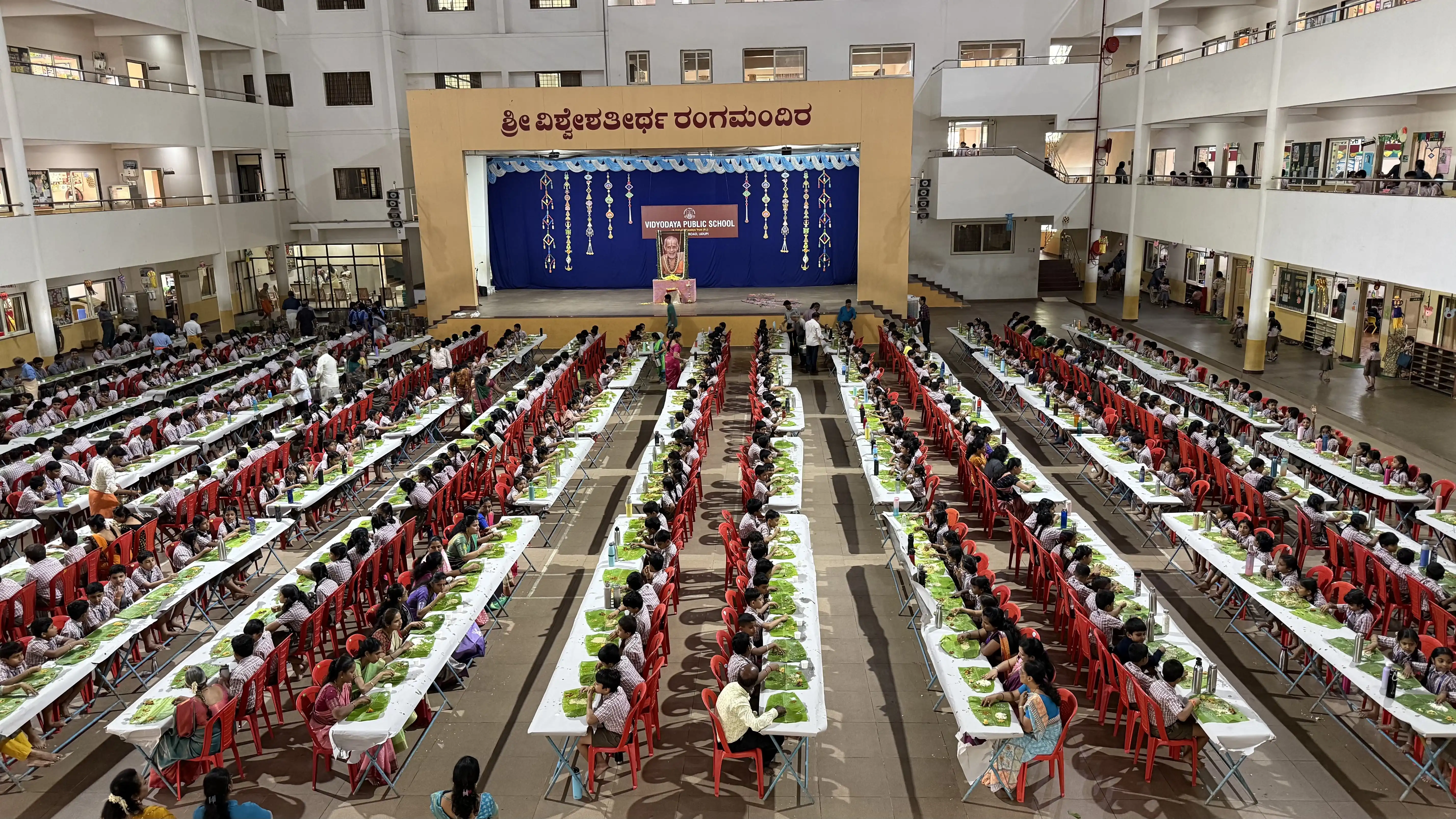 Prathah Smaraniya Sri Sri Vishwesha Theertha Swamiji Aradhana