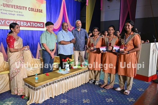 Annual Prize Distribution Programme 2025