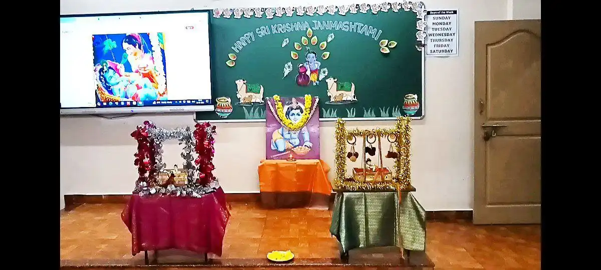 Srikrishna Janmashtami Celebration at Vidyodaya Public Shcool Udupi