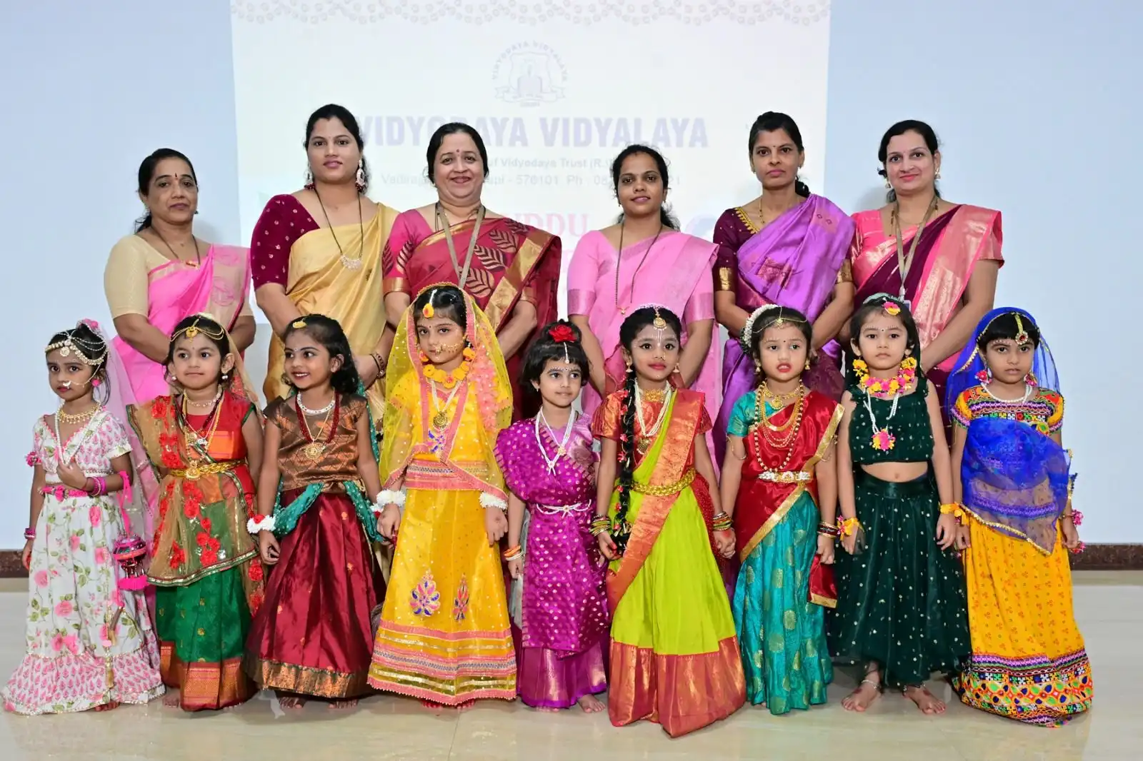 Sri Krishna janmashtami celebrations at Vidyodaya Public School