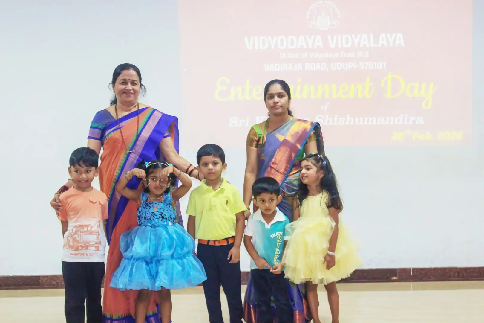 Entertainment Day Celebration 2026 at Sri Krishna Shishumandira