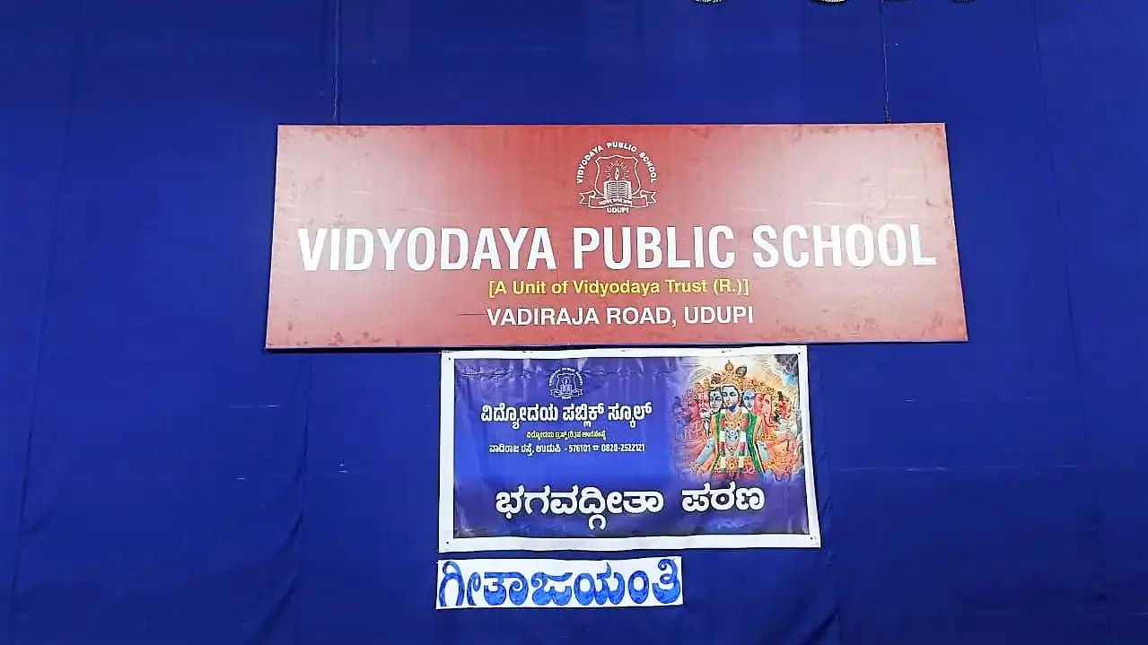 Geetha Jayanathi at Vidyodaya Public School Udupi