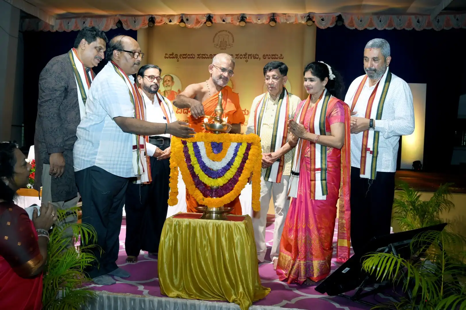 Vidyodaya Jnana Manthana 2026