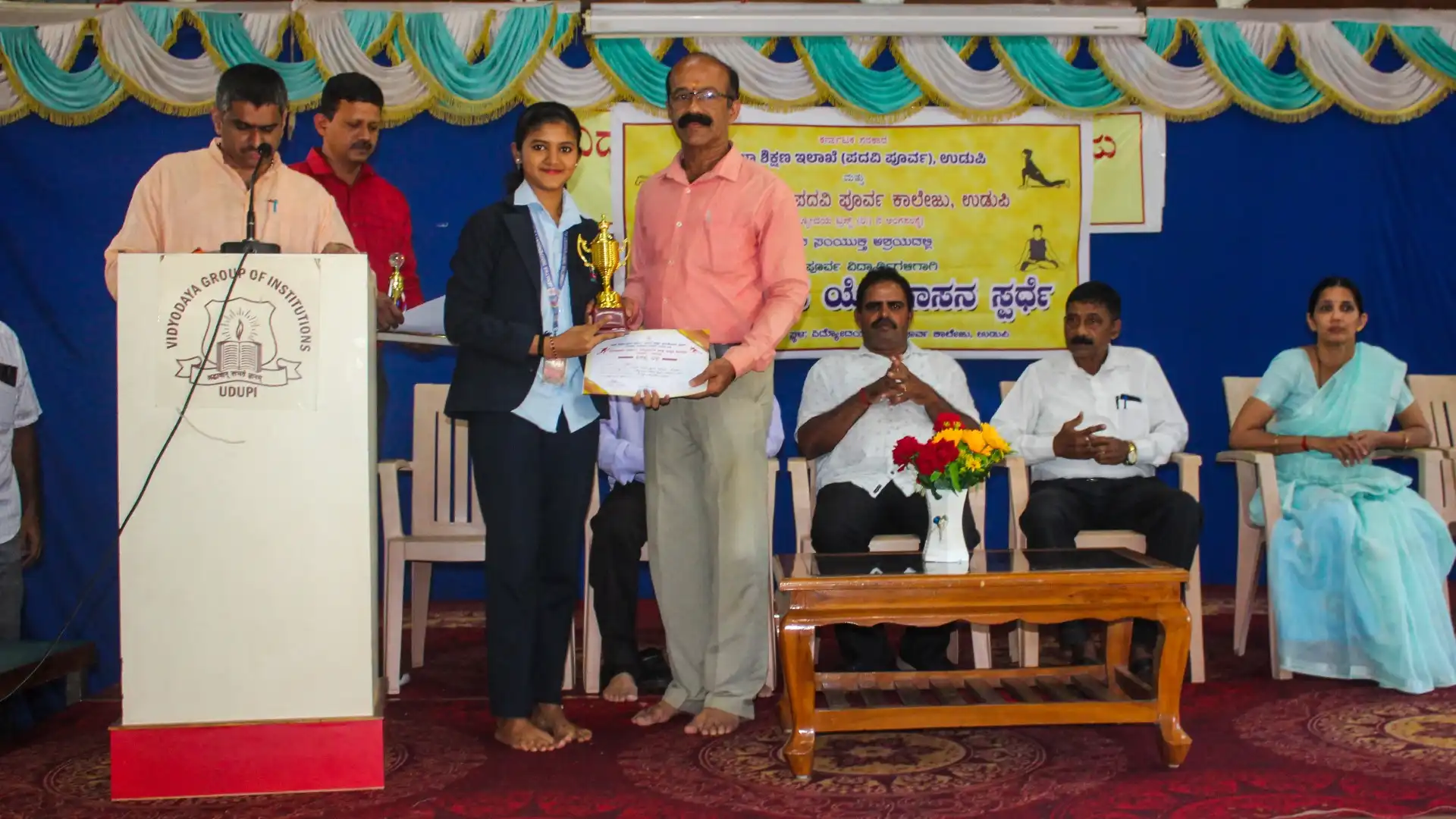 District Level Yoga Competition 2025 Vidyodaya PU College Udupi