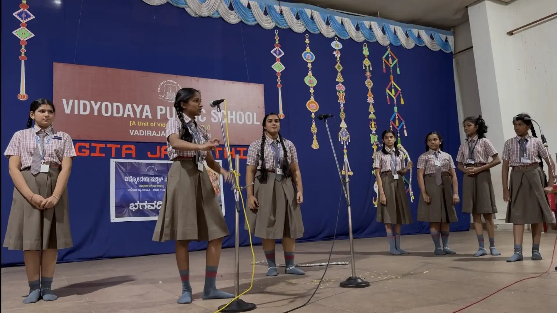 Gita Jayanthi Celebration at Vidyodaya Public School