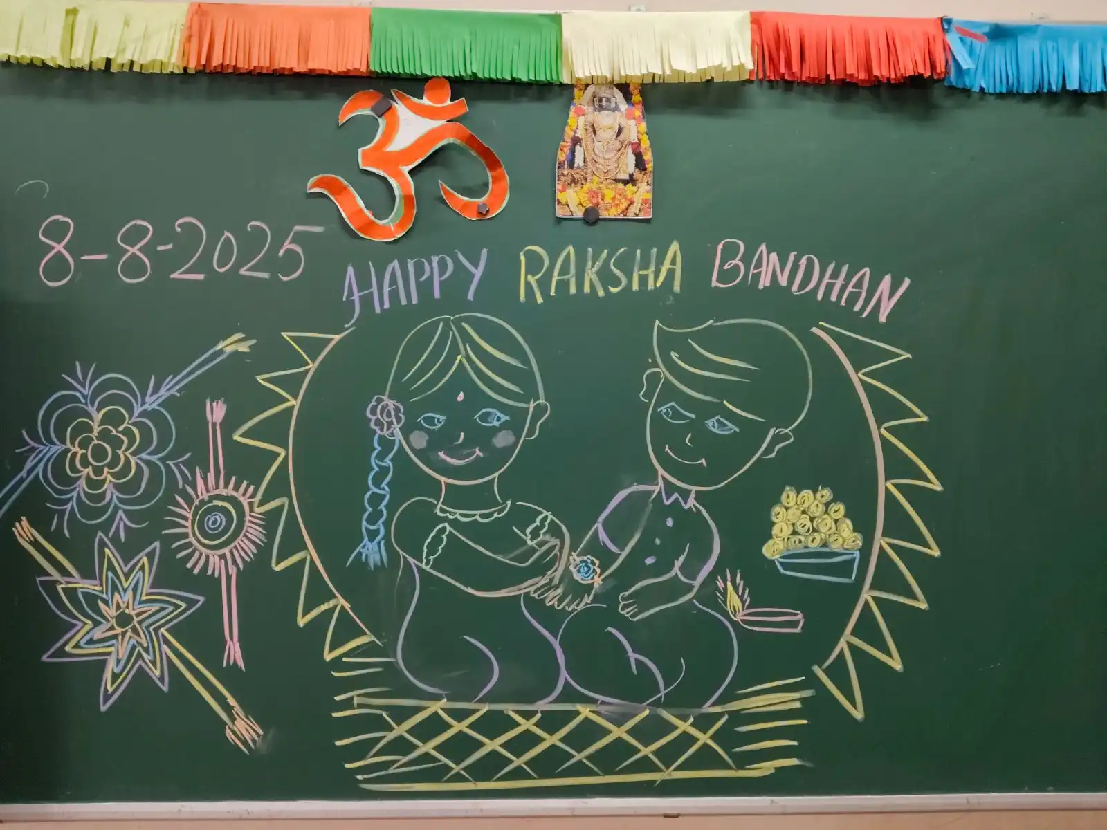 Rakshabandhan Celebration at Vidyodaya Public School Udupi
