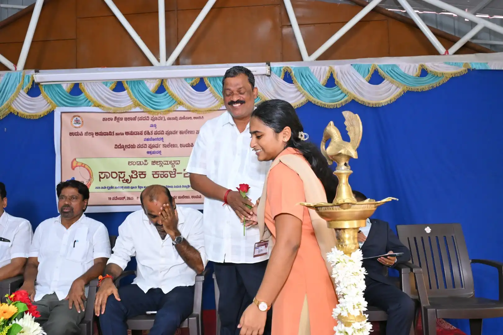 District Level Cultural Competition