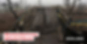 Из-за войны разрушено более 20 тысяч км дорог в Украине