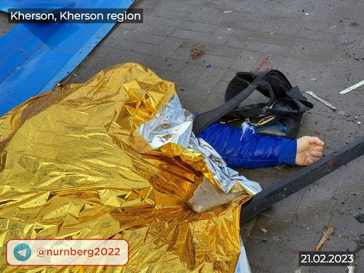 Russians shelled Kherson from "Grads": 6 dead, 25 wounded