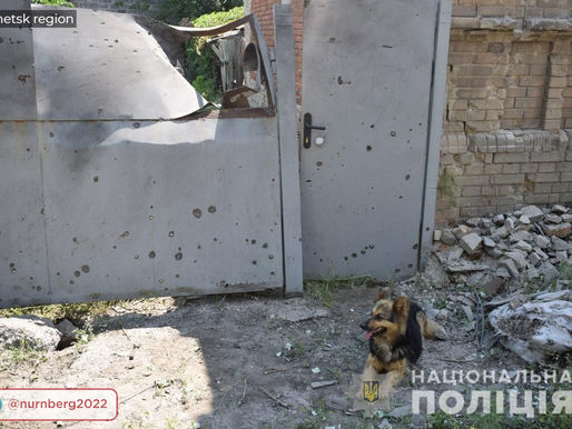 За сутки в Донецкой области разрушено 46 гражданских объектов