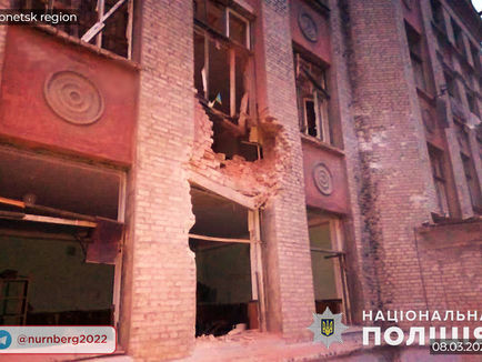 Russian missile terror in the Donetsk region: occupiers destroyed 28 civilian objects