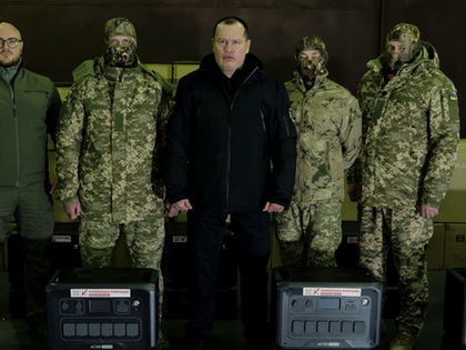 «Українська команда» передала партію зарядних станцій спецпідрозділу «Рейнджер»