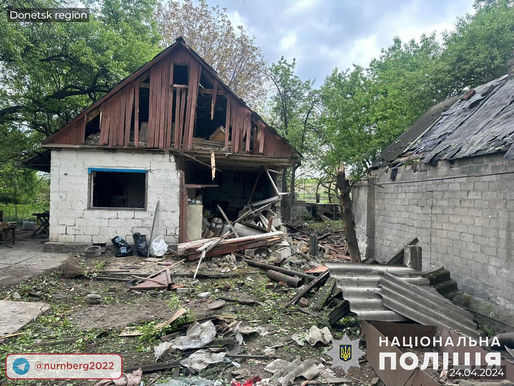 В Донецкой области за сутки ранены 7 гражданских жителей