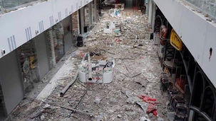 Российские "Смерчи" обстреляли центр