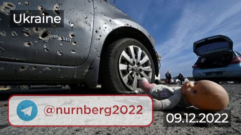 РФ вывезла из Украины более 13 тысяч детей