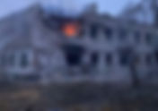 Shelling of Starobelsk: living houses and kindergarten destroyed