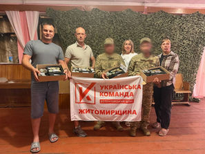 Сіткомети для захисників передали волонтери "Української команди" у Бердичеві 