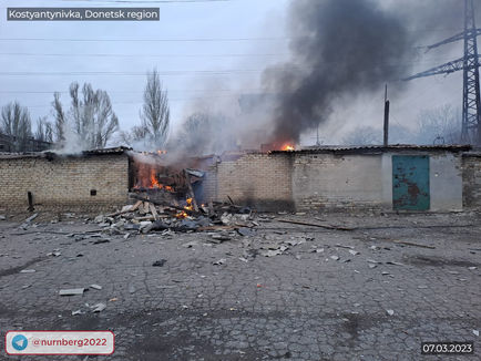 Invaders hit Konstantinovka from "Tornado": high-rise buildings and a school were destroyed