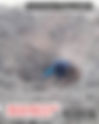 Bombing of school in Dnipropetrovsk region