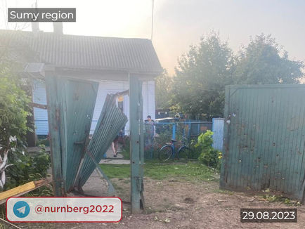 In the Sumy region, 3 civilians suffered from Russian shelling