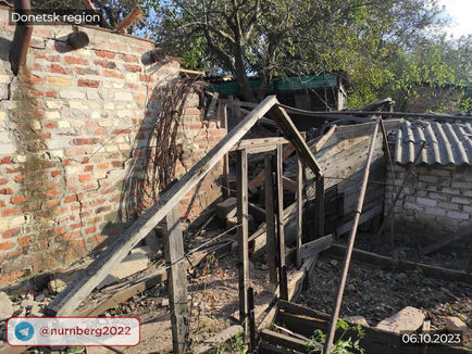 In the Donetsk region, Russians destroyed another 23 civilian objects and injured two civilians