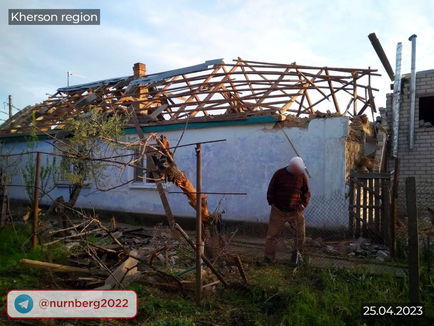 The Russians "demilitarized" another kindergarten in the Kherson region and dozens of private houses