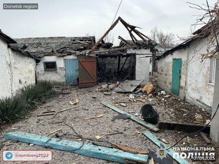 В Донецкой области россияне убили одного человека и 4 - ранили