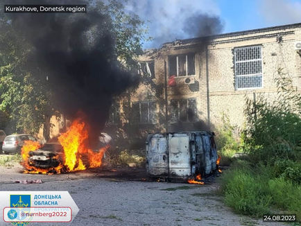 Russian occupiers attacked a supermarket in Kurakhovo, four civilians were injured