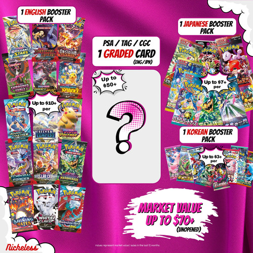 how much are pokemon card packs in japan Pokemon Japanese Booster Pack Nihil Zero (M3)