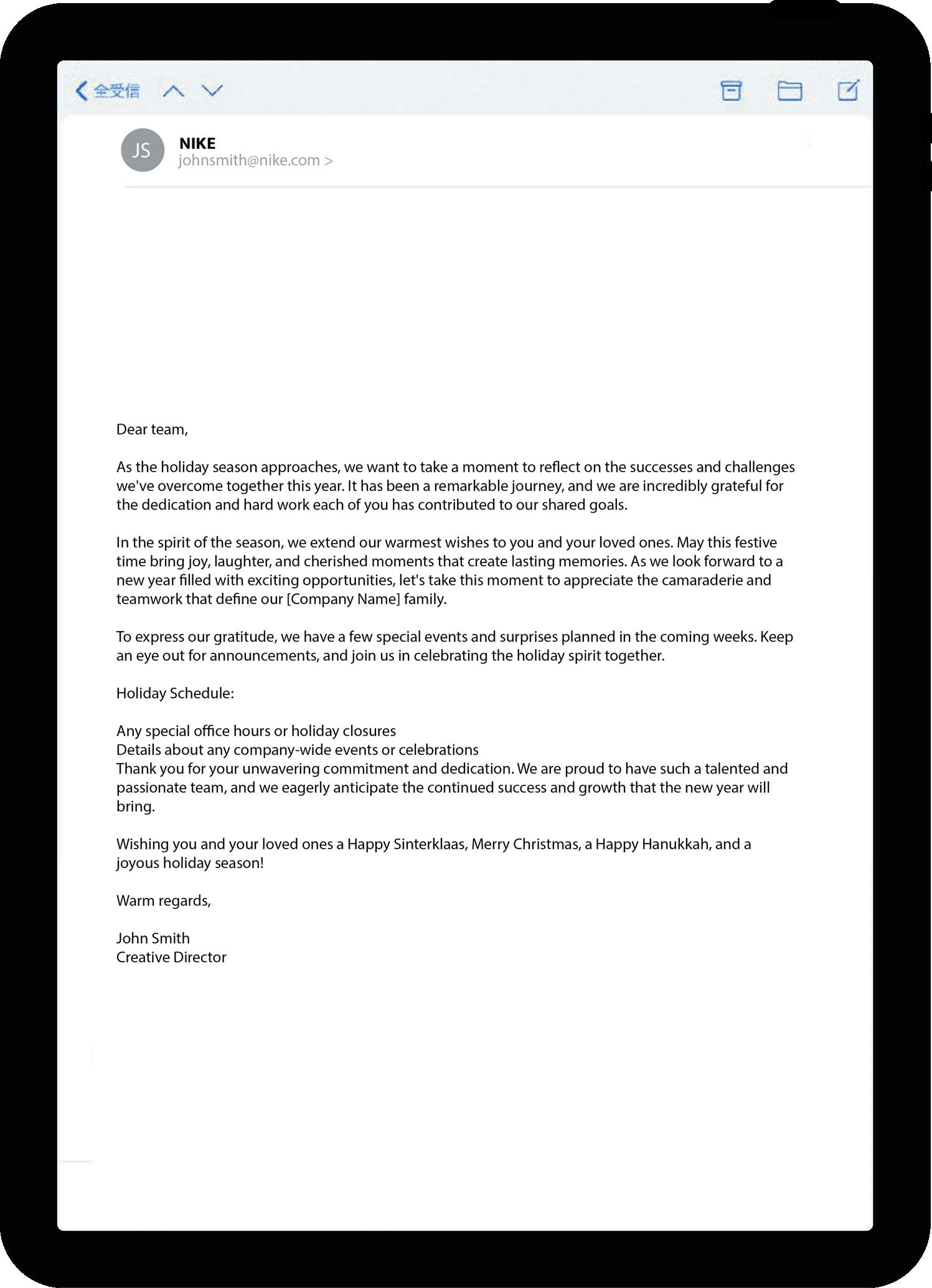 Ipad with nike email with banner