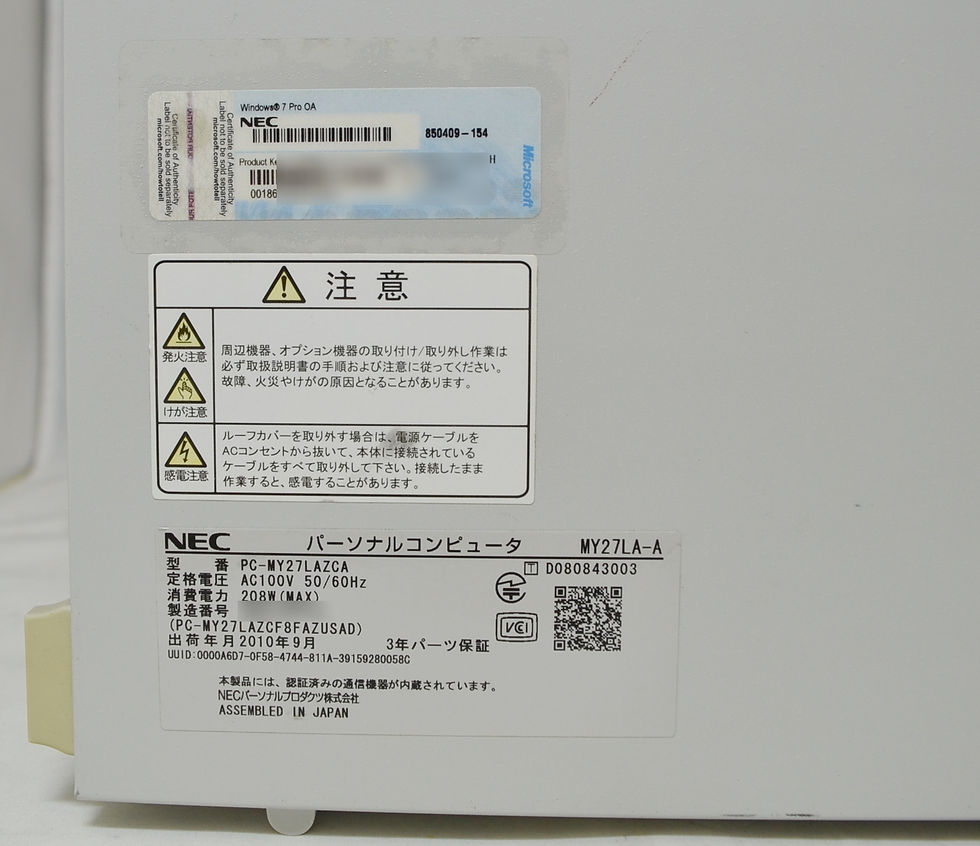 サムネイル： RC19085 / NEC MATE PC-MY27LAZCA / Celeron Dual-Core / 5GB / 250GB / Windows10