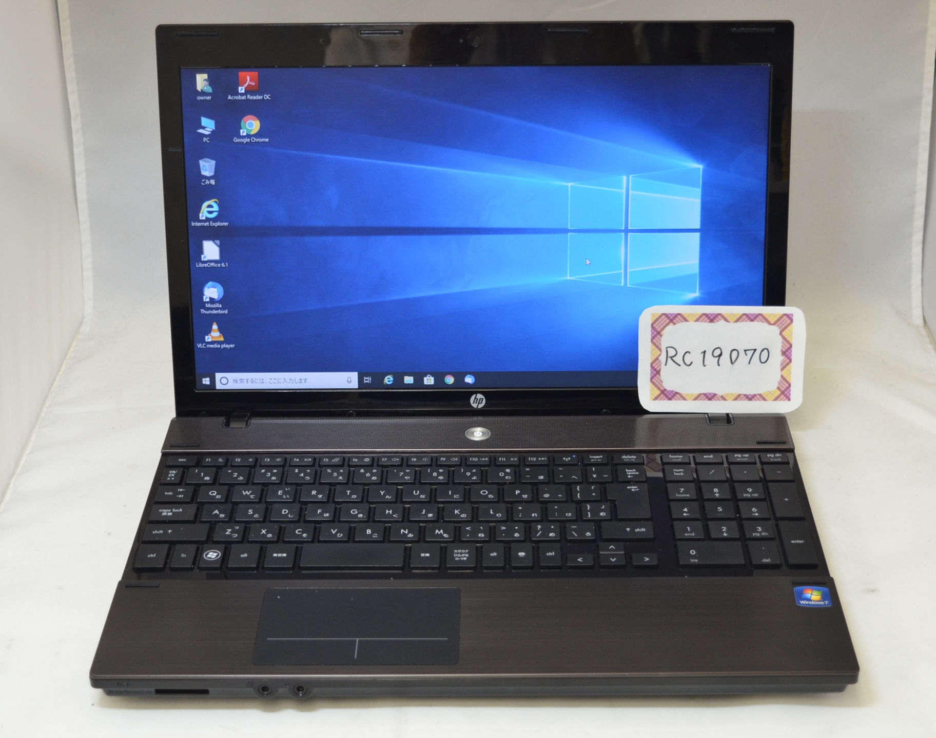 RC19070 / HP ProBook 4525s / AMD V140 / 4GB / 160GB / Windows10 Pro / 15.6インチ