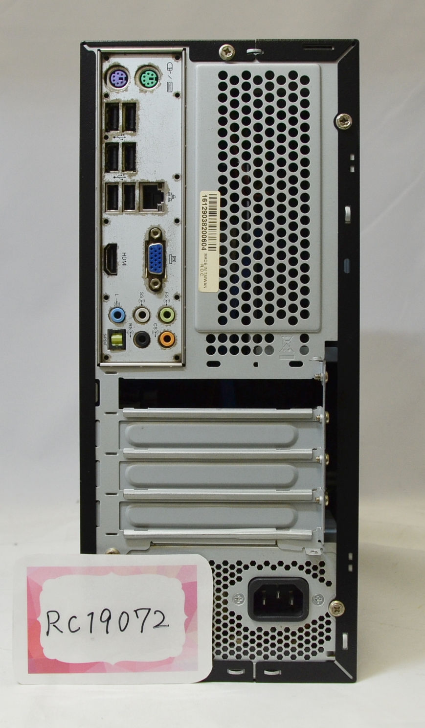 サムネイル： RC19072 / オリジナルPC / Core i5 / 4GB / 1TB / Windows10 Home / ミニタワー / 軽作業に