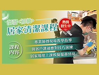 截圖 2024-08-02 下午6.44.53.png