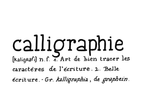 Qu’est-ce que c’est la calligraphie ?