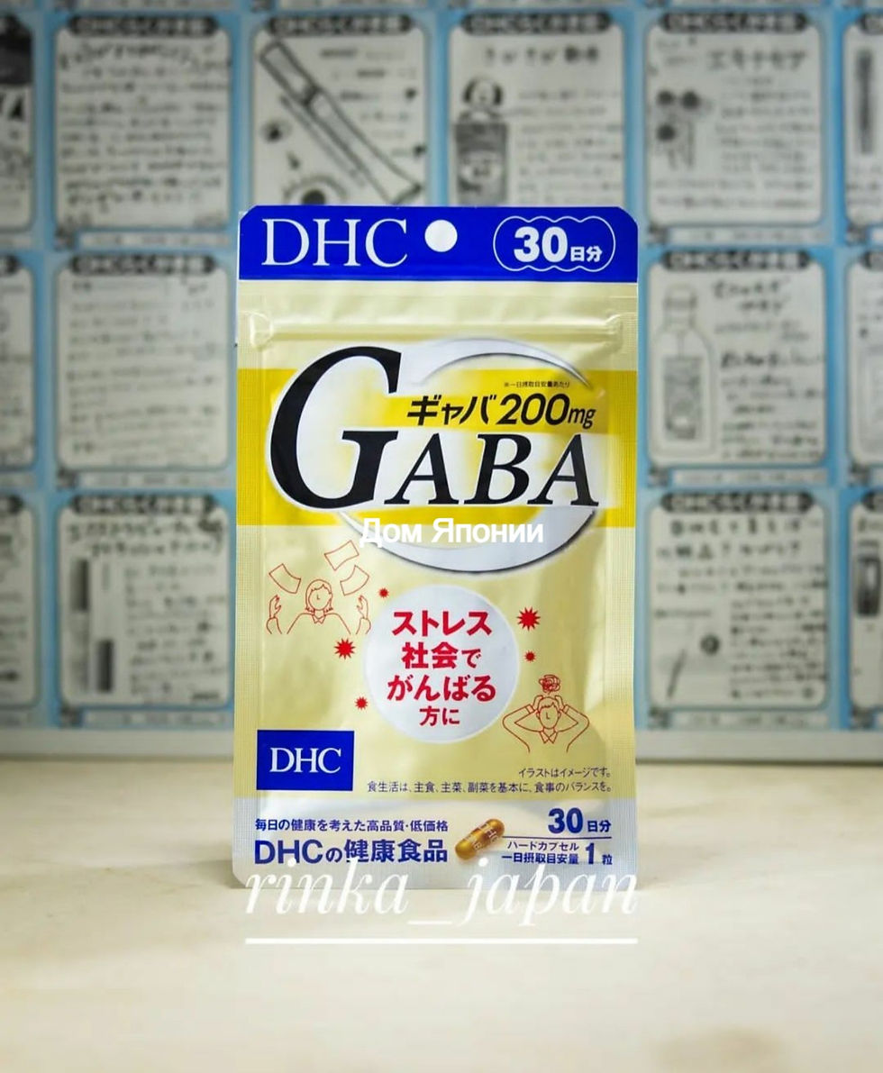 Память и нервная система.