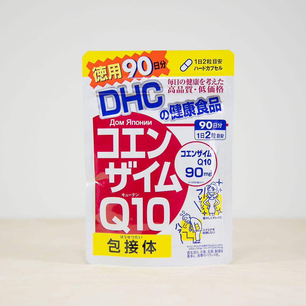 Коэнзим Q10 "витамин молодости" 90 дней