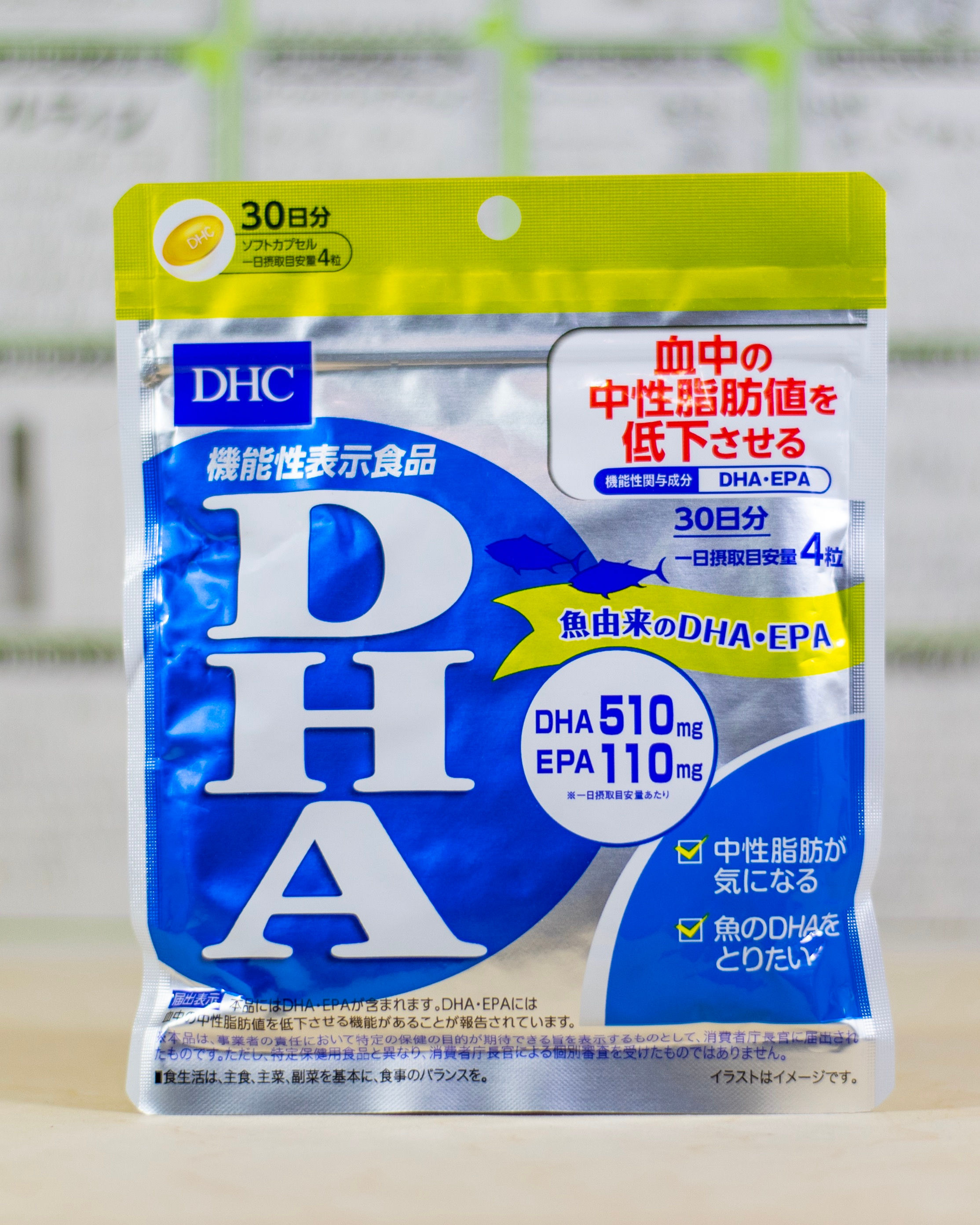 Омега-3 на 60 дней.