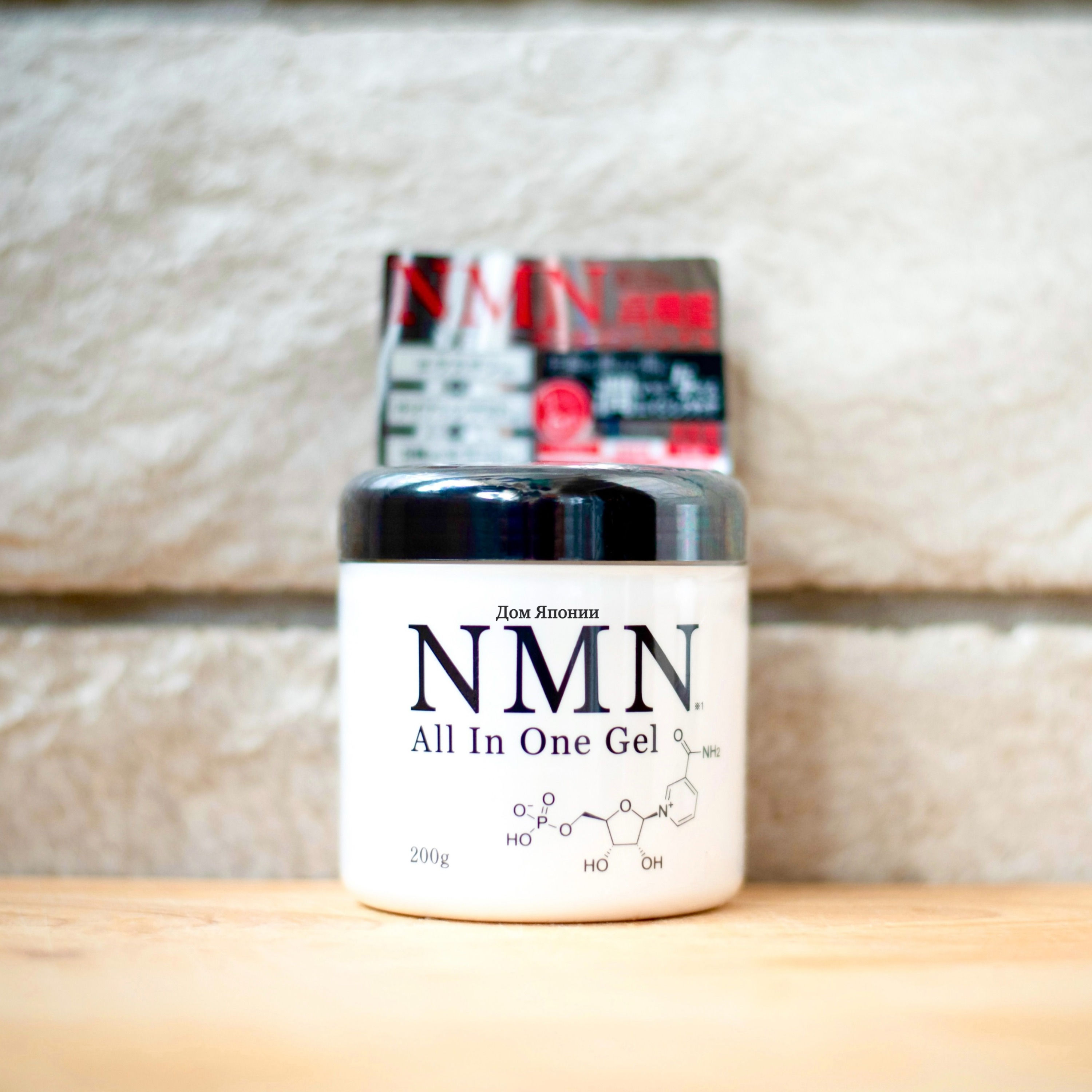 NMN гель для омоложения. 200 гр