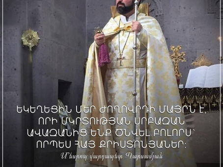 Մոր հանդեպ նման վերաբերմունքն արժանի է միմիայն դատապարտության