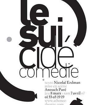 Suicidé 2.jpg