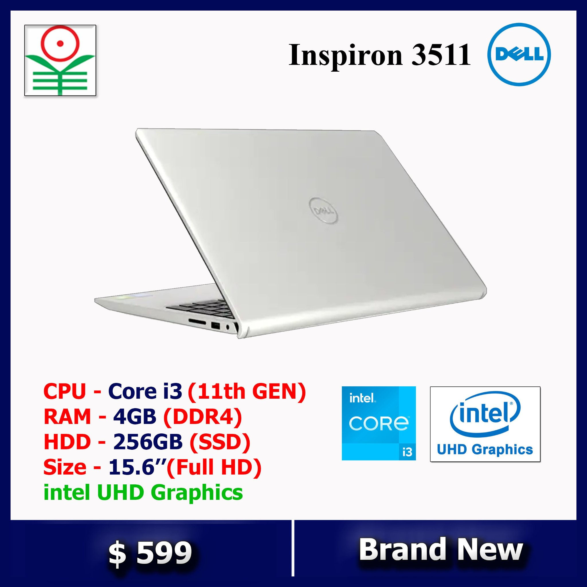 Dell Inspiron 3511