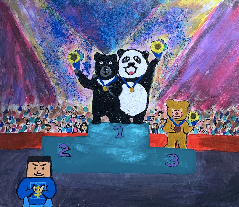 截圖 2023-12-22 16.41.01.png