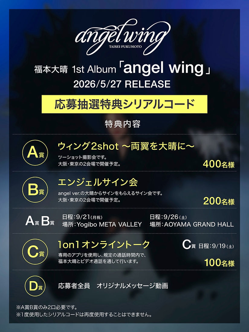 S__157171750.jpg